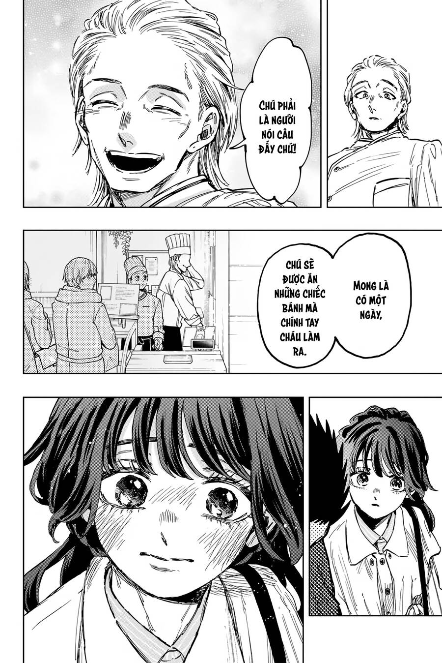 Kaoru Hana wa Rin to Saku Chapter 118 - 24