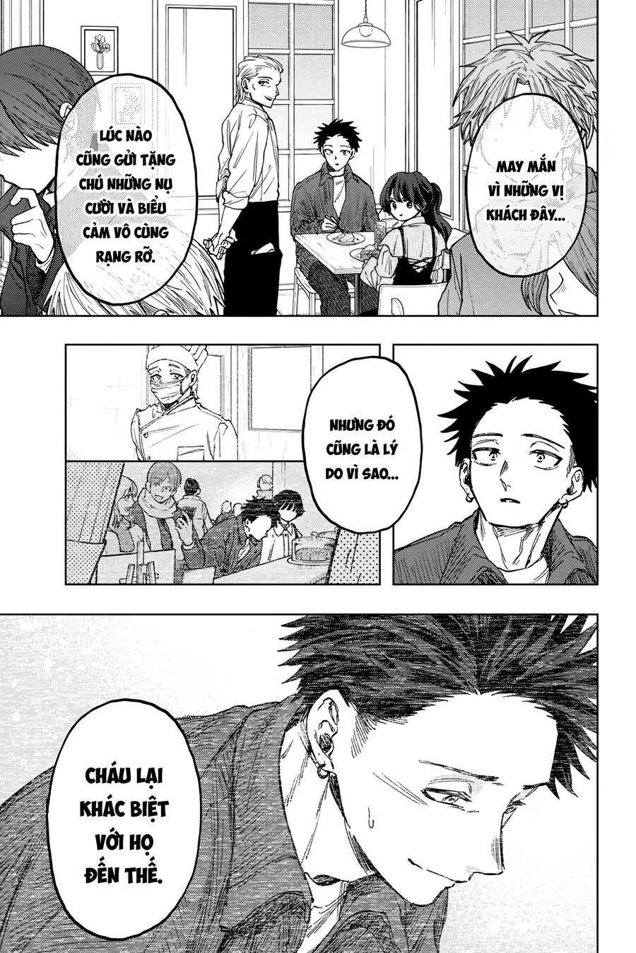 Kaoru Hana wa Rin to Saku Chapter 118 - 4