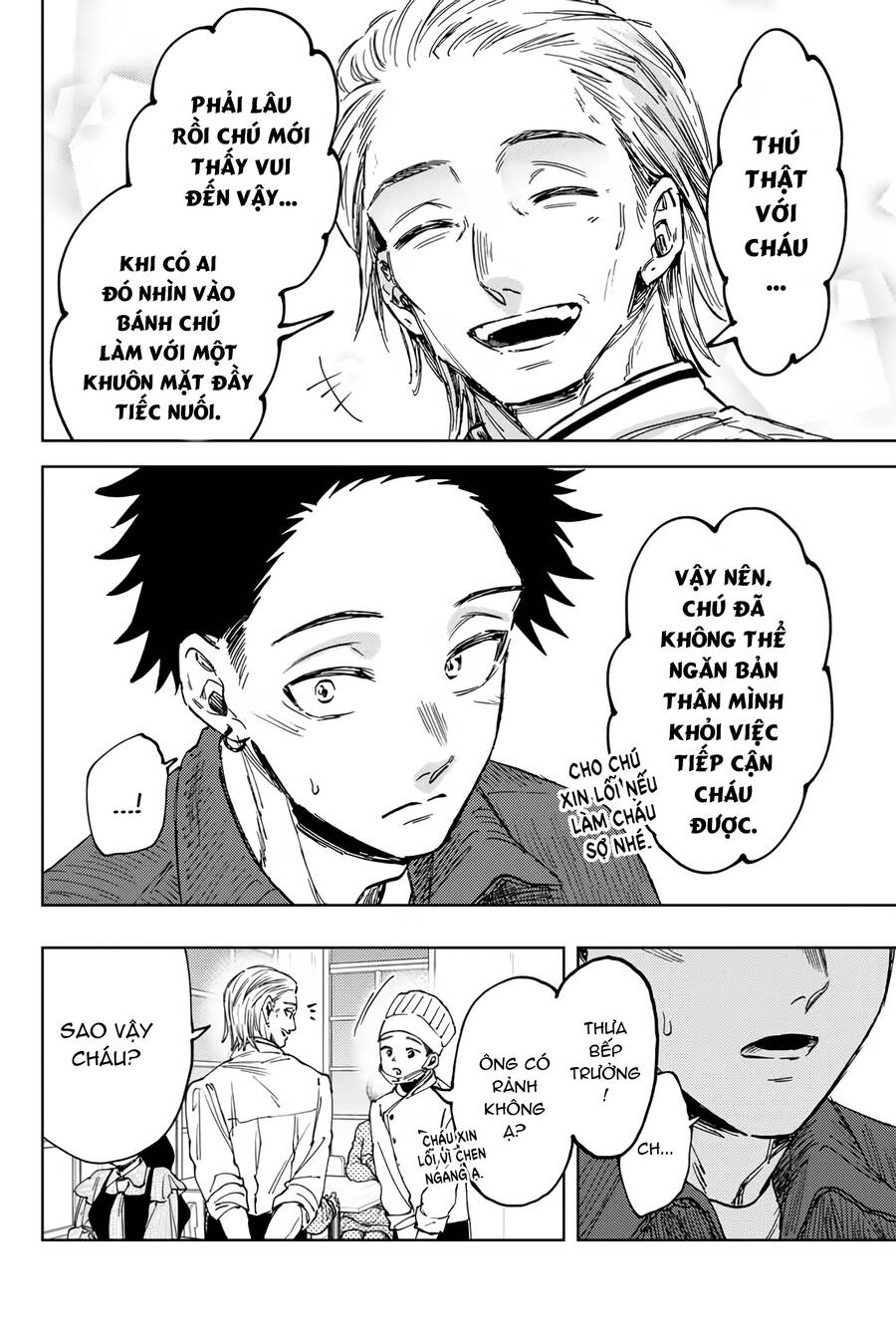 Kaoru Hana wa Rin to Saku Chapter 118 - 5