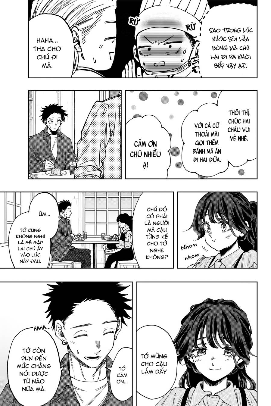 Kaoru Hana wa Rin to Saku Chapter 118 - 6