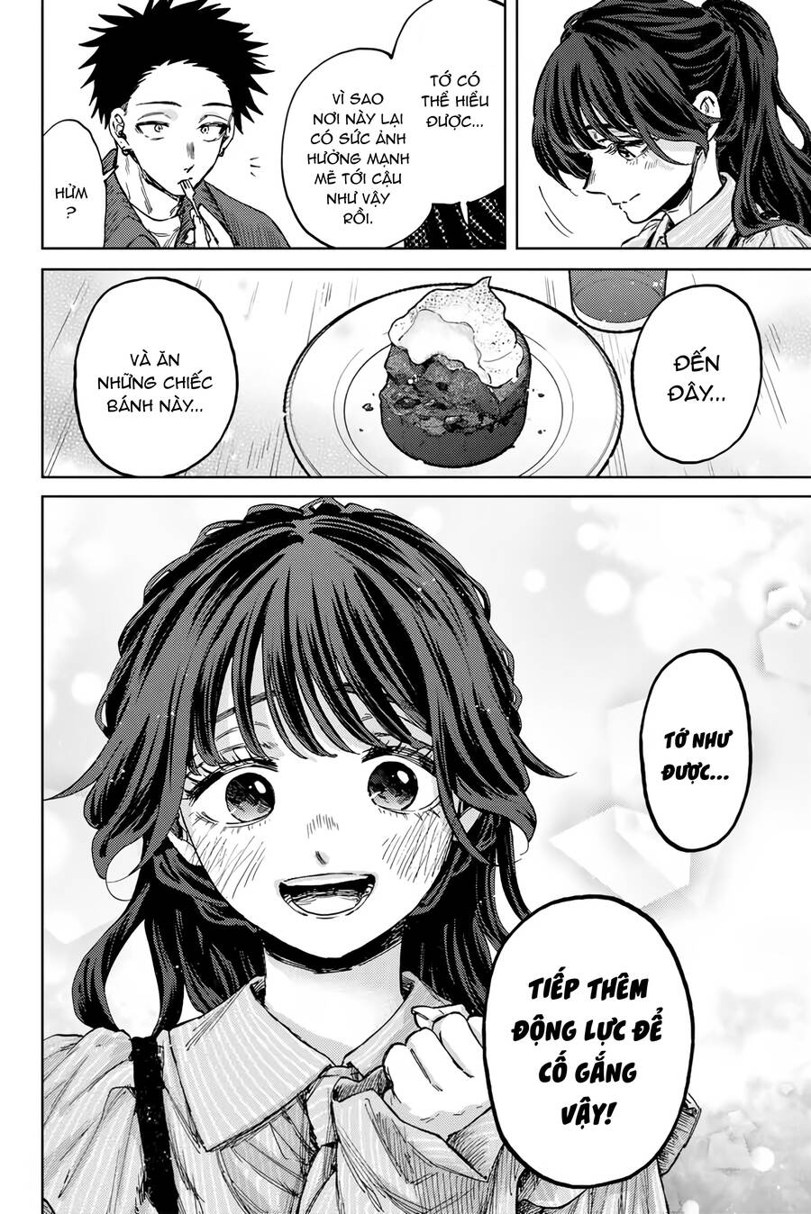 Kaoru Hana wa Rin to Saku Chapter 118 - 7