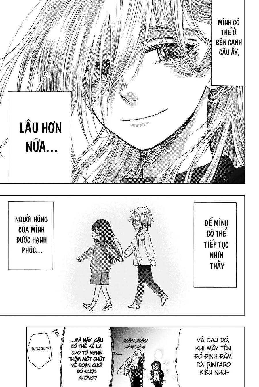 Kaoru Hana wa Rin to Saku Chapter 12.5 - 5