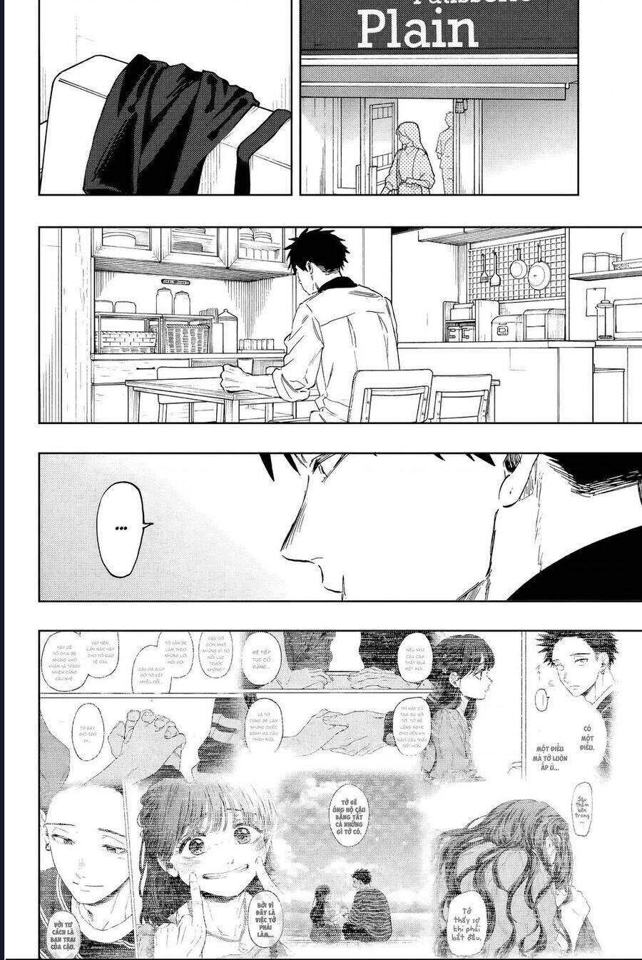 Kaoru Hana wa Rin to Saku Chapter 131 - 2