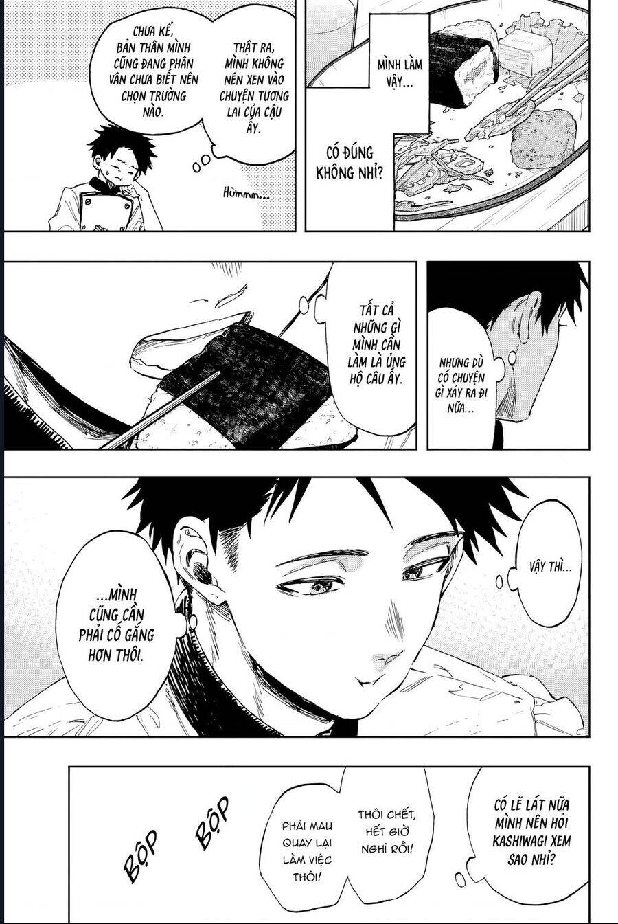 Kaoru Hana wa Rin to Saku Chapter 131 - 3