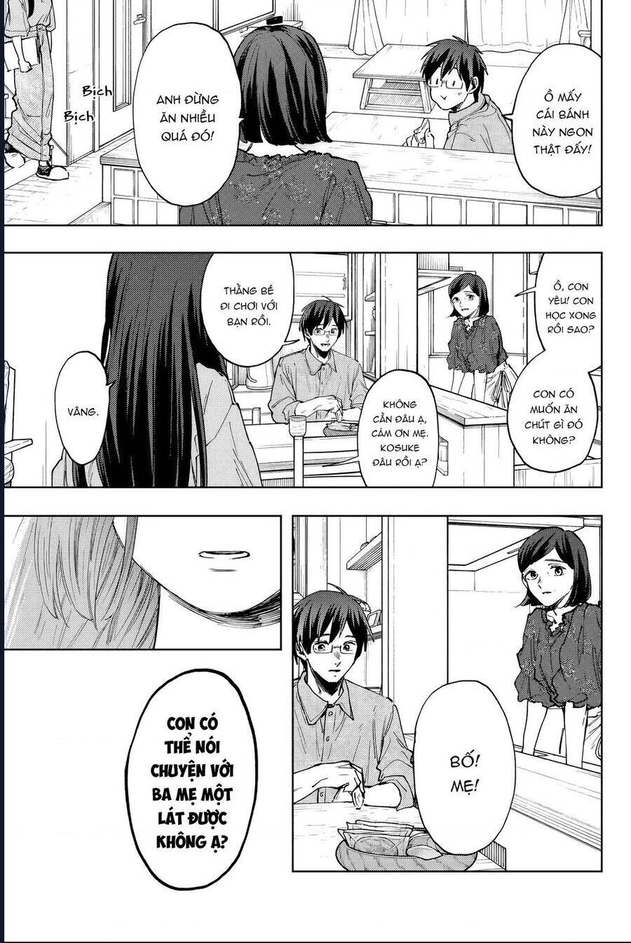 Kaoru Hana wa Rin to Saku Chapter 131 - 6