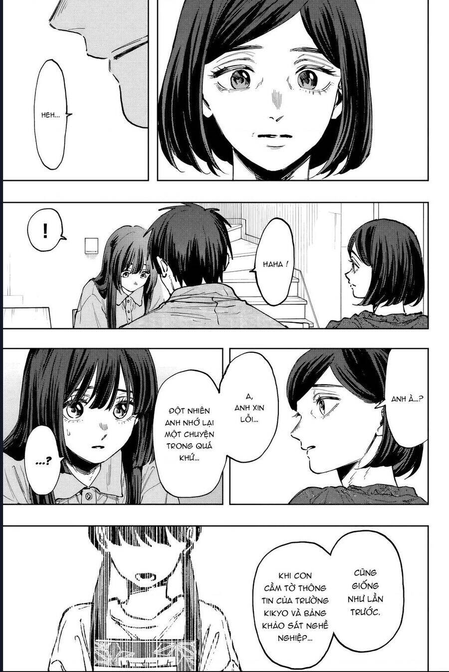 Kaoru Hana wa Rin to Saku Chapter 131 - 12