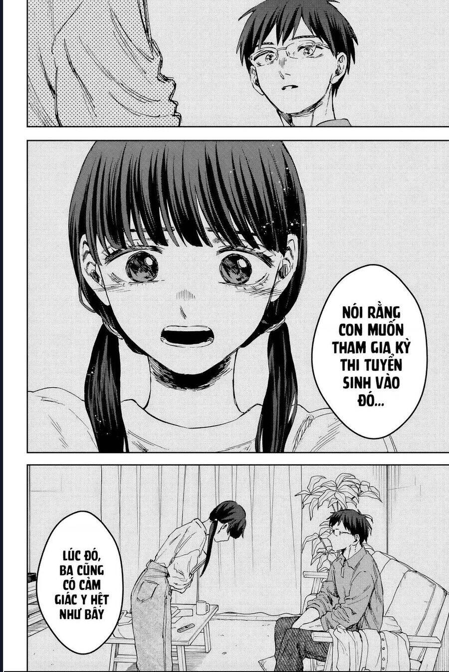 Kaoru Hana wa Rin to Saku Chapter 131 - 13