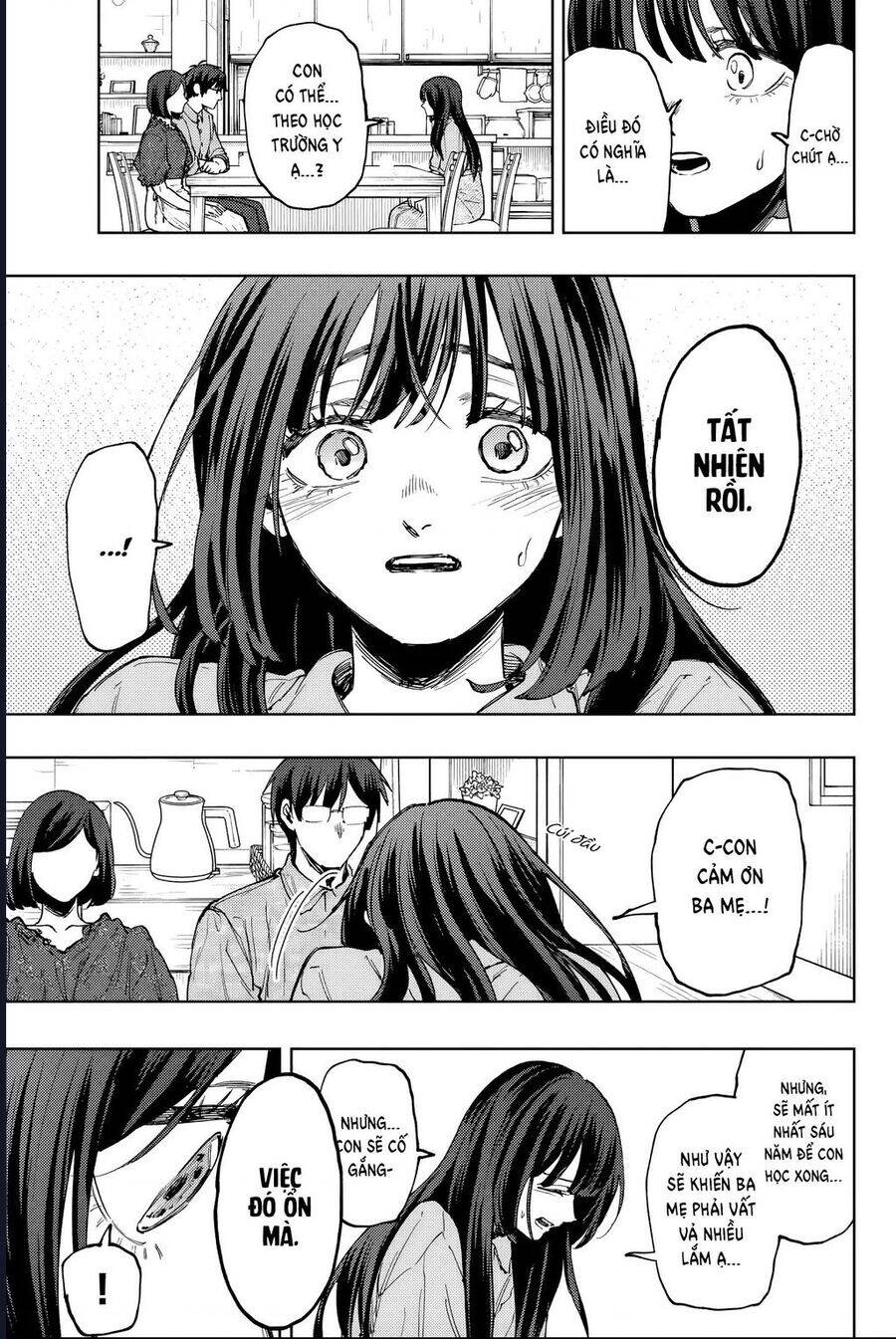 Kaoru Hana wa Rin to Saku Chapter 131 - 16