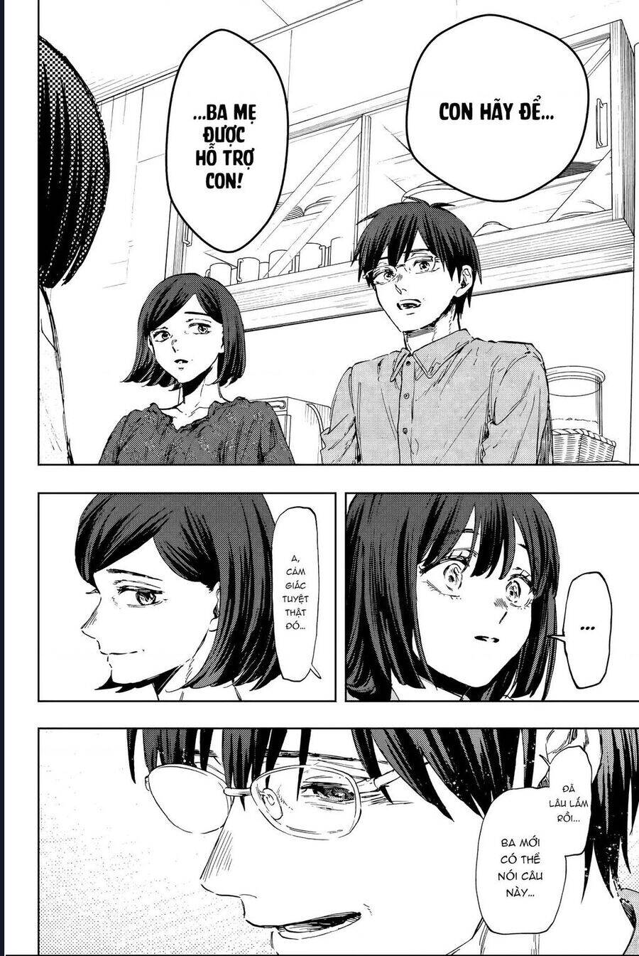 Kaoru Hana wa Rin to Saku Chapter 131 - 17