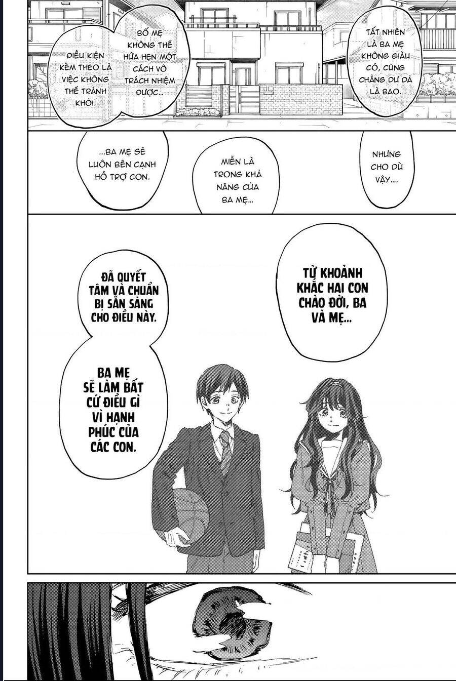 Kaoru Hana wa Rin to Saku Chapter 131 - 19