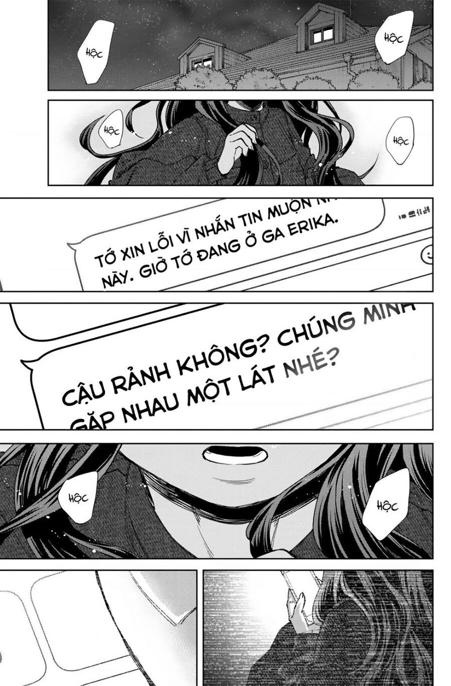 Kaoru Hana wa Rin to Saku Chapter 142 - 18