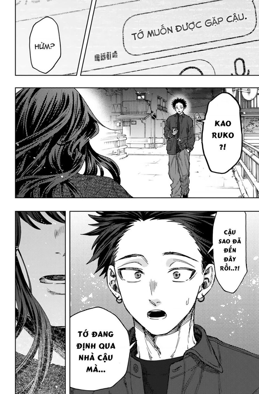 Kaoru Hana wa Rin to Saku Chapter 142 - 19