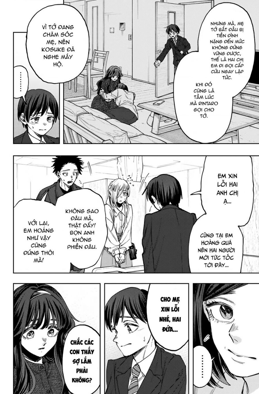 Kaoru Hana wa Rin to Saku Chapter 142 - 5