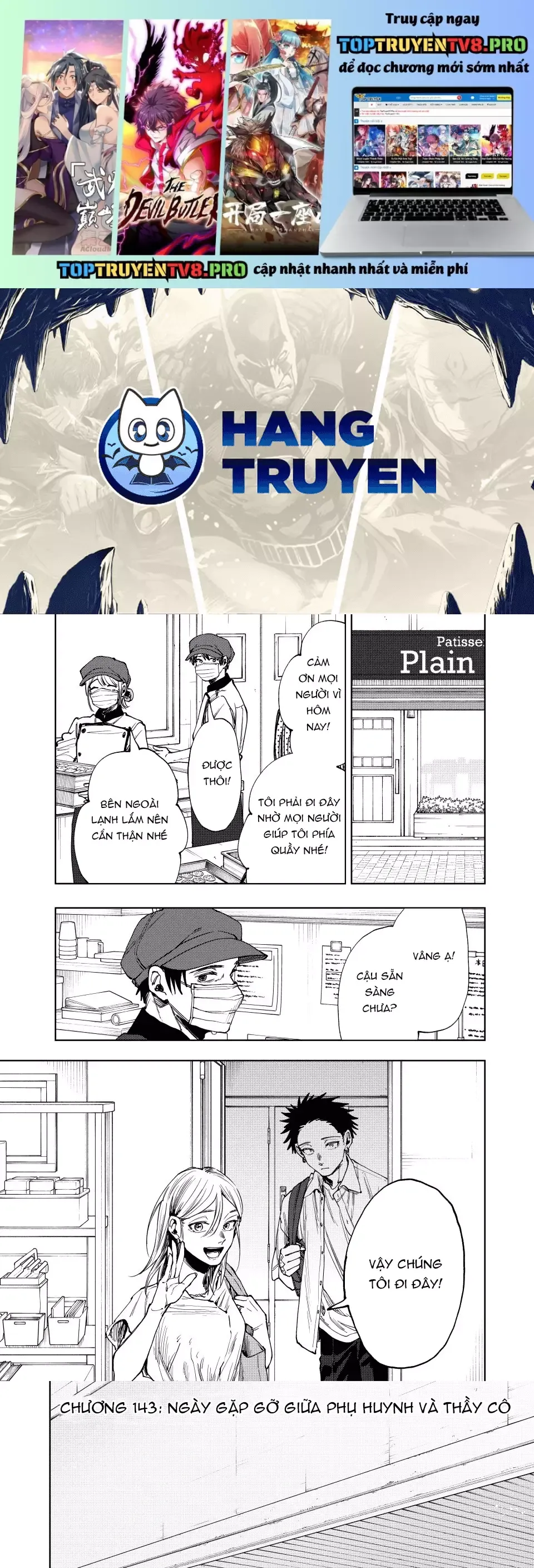 Kaoru Hana wa Rin to Saku Chapter 143 - 2