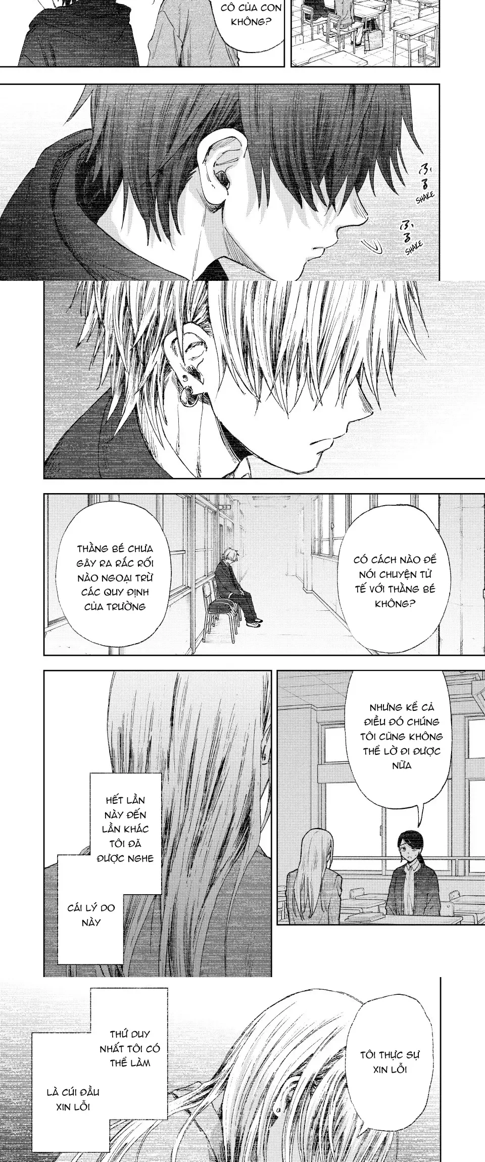 Kaoru Hana wa Rin to Saku Chapter 143 - 11