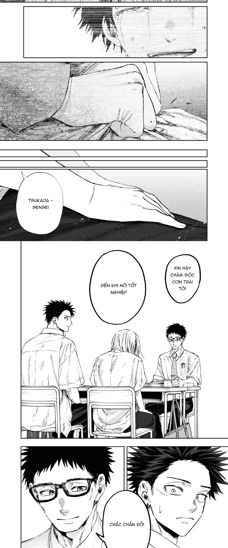 Kaoru Hana wa Rin to Saku Chapter 143 - 12