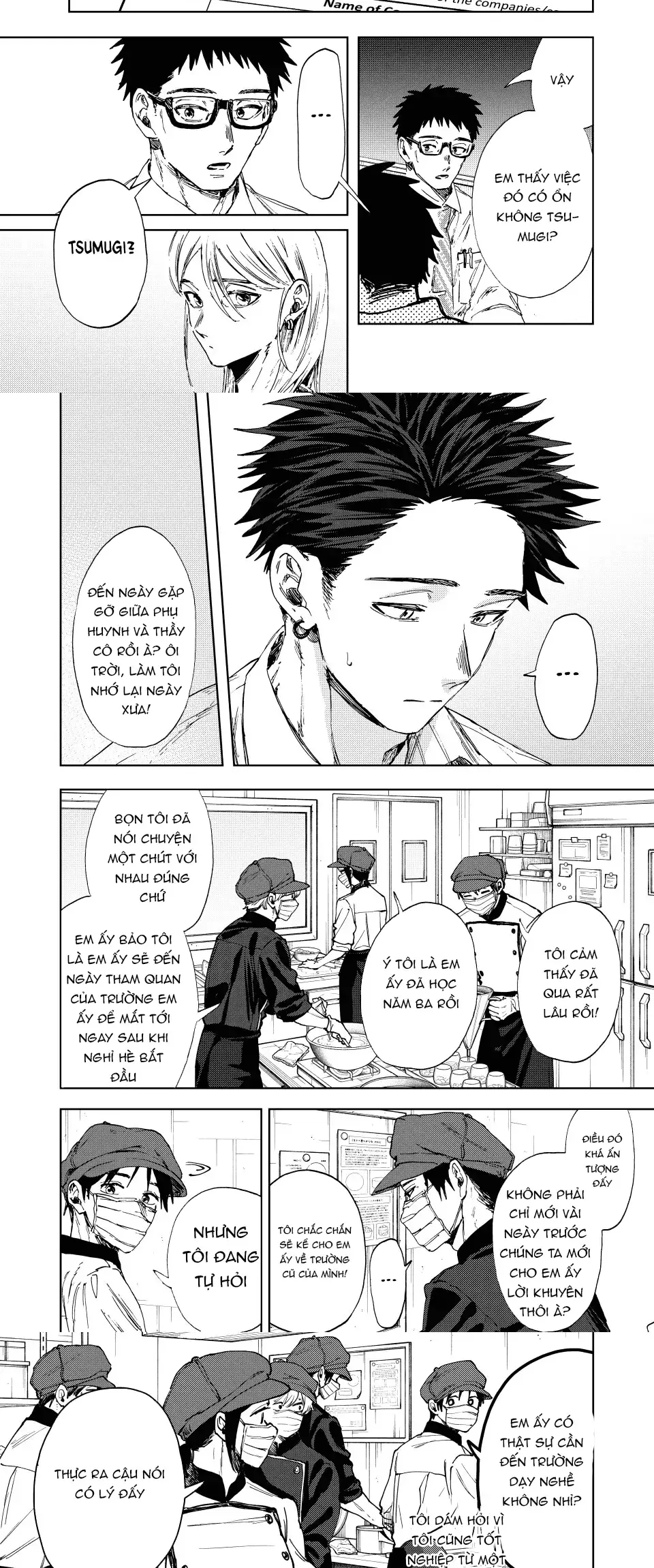 Kaoru Hana wa Rin to Saku Chapter 143 - 5