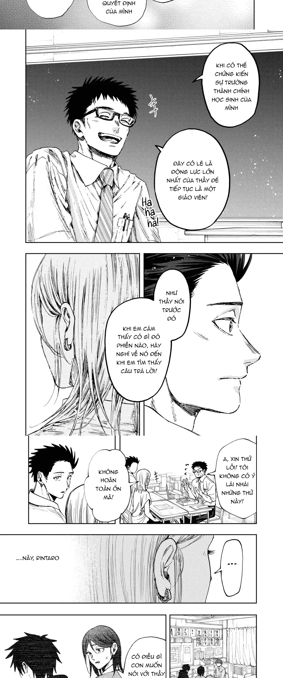Kaoru Hana wa Rin to Saku Chapter 143 - 10
