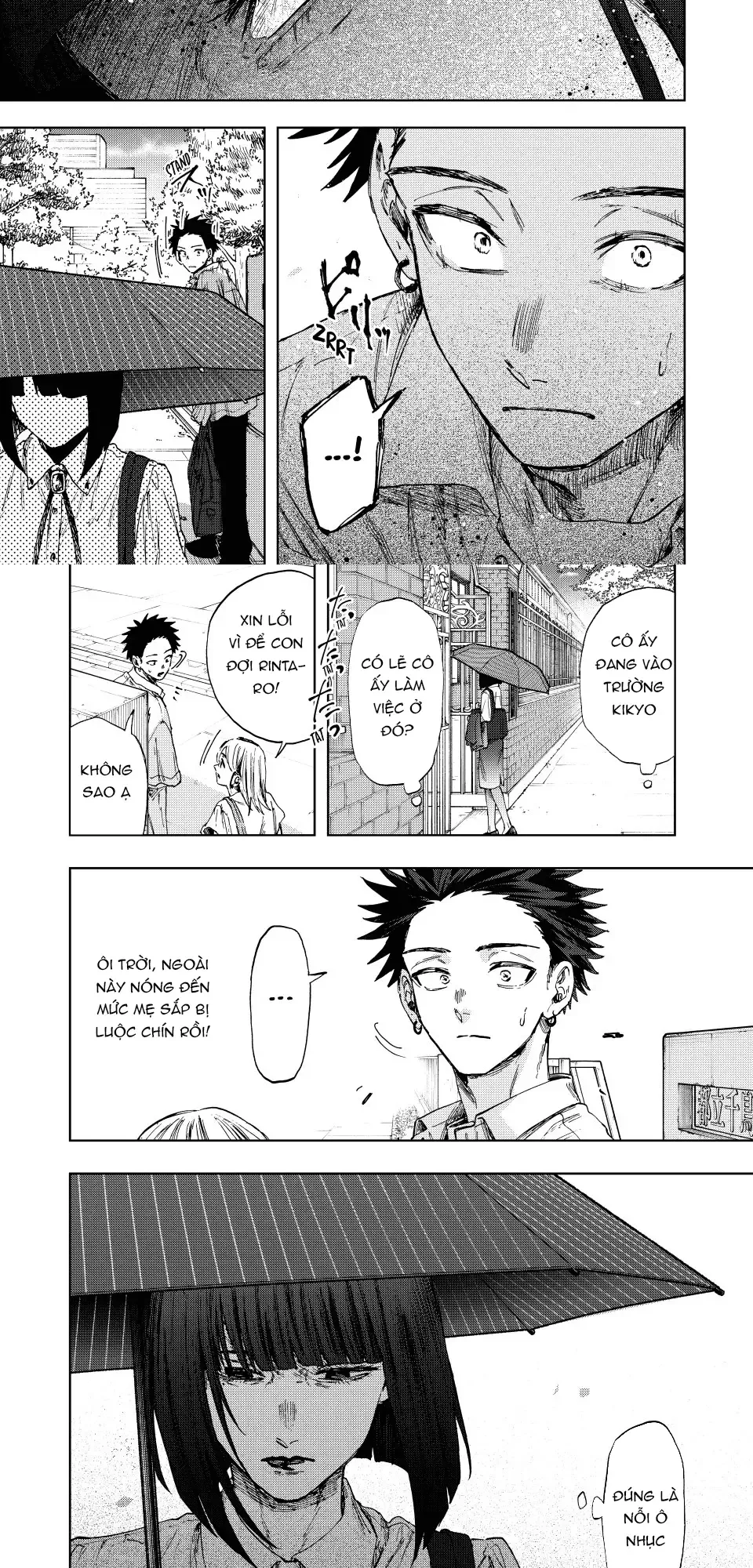 Kaoru Hana wa Rin to Saku Chapter 144 - 4