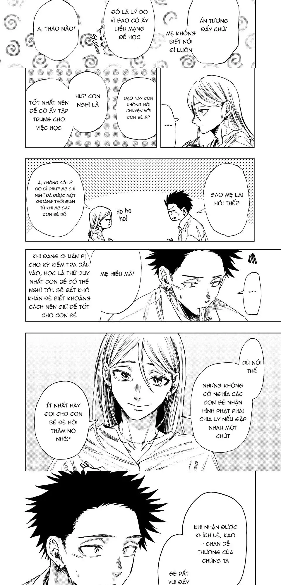 Kaoru Hana wa Rin to Saku Chapter 144 - 7