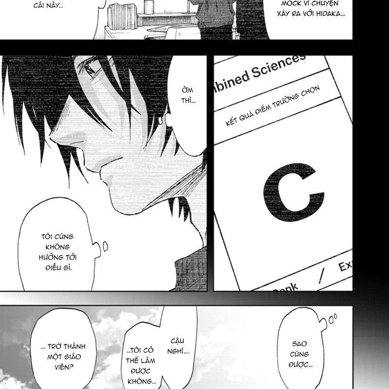 Kaoru Hana wa Rin to Saku Chapter 147 - 2