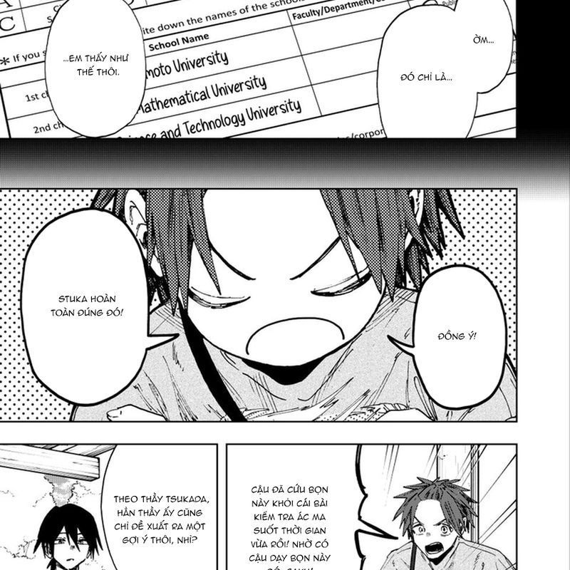 Kaoru Hana wa Rin to Saku Chapter 147 - 16