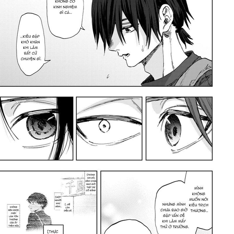 Kaoru Hana wa Rin to Saku Chapter 147 - 19