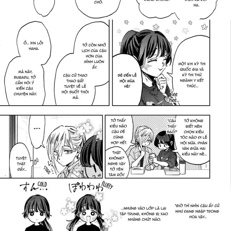 Kaoru Hana wa Rin to Saku Chapter 148 - 14