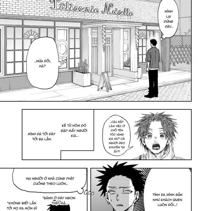 Kaoru Hana wa Rin to Saku Chapter 148 - 17