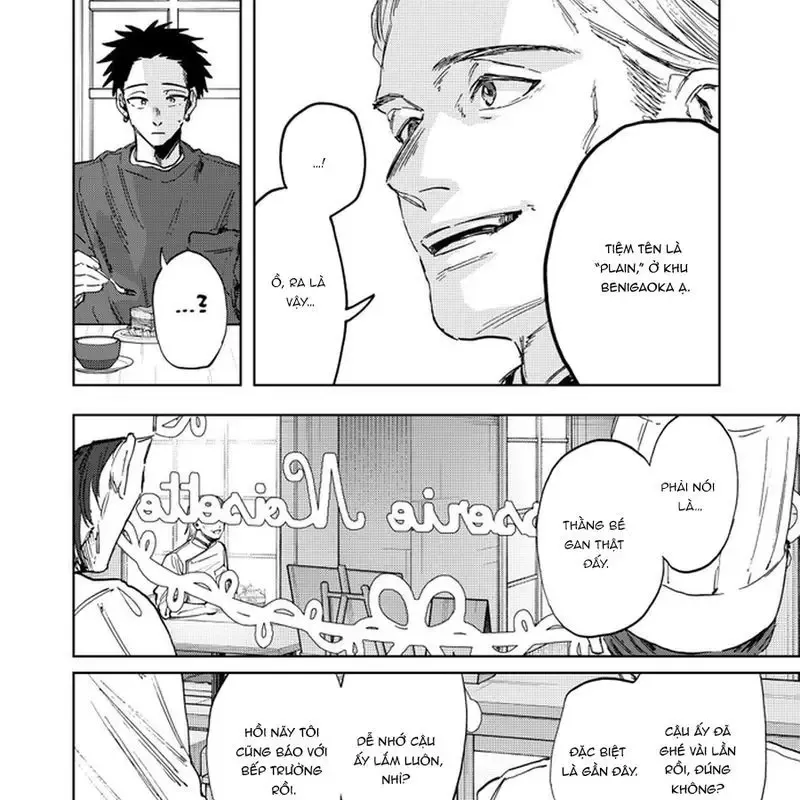 Kaoru Hana wa Rin to Saku Chapter 149 - 13