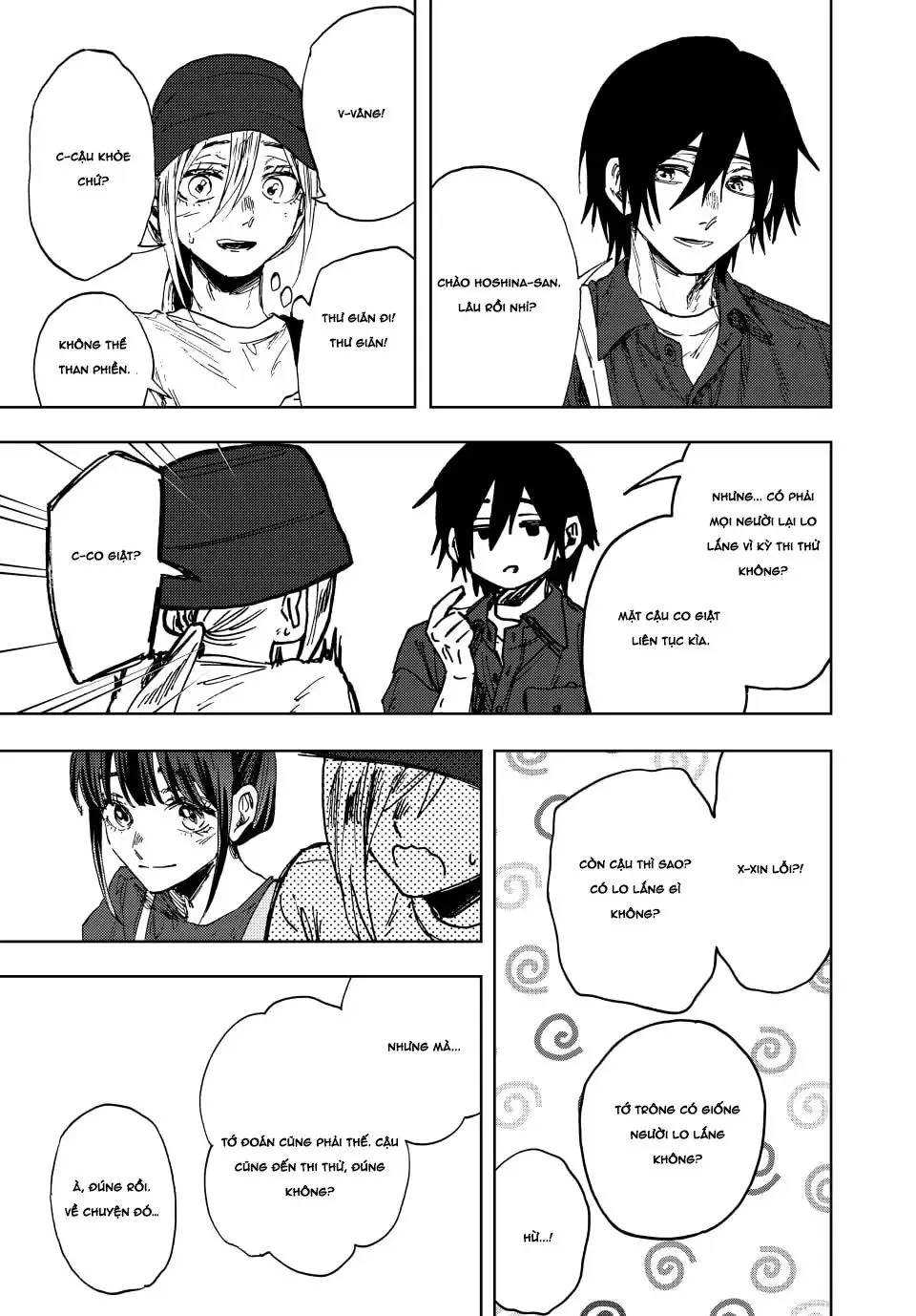 Kaoru Hana wa Rin to Saku Chapter 151 - 11