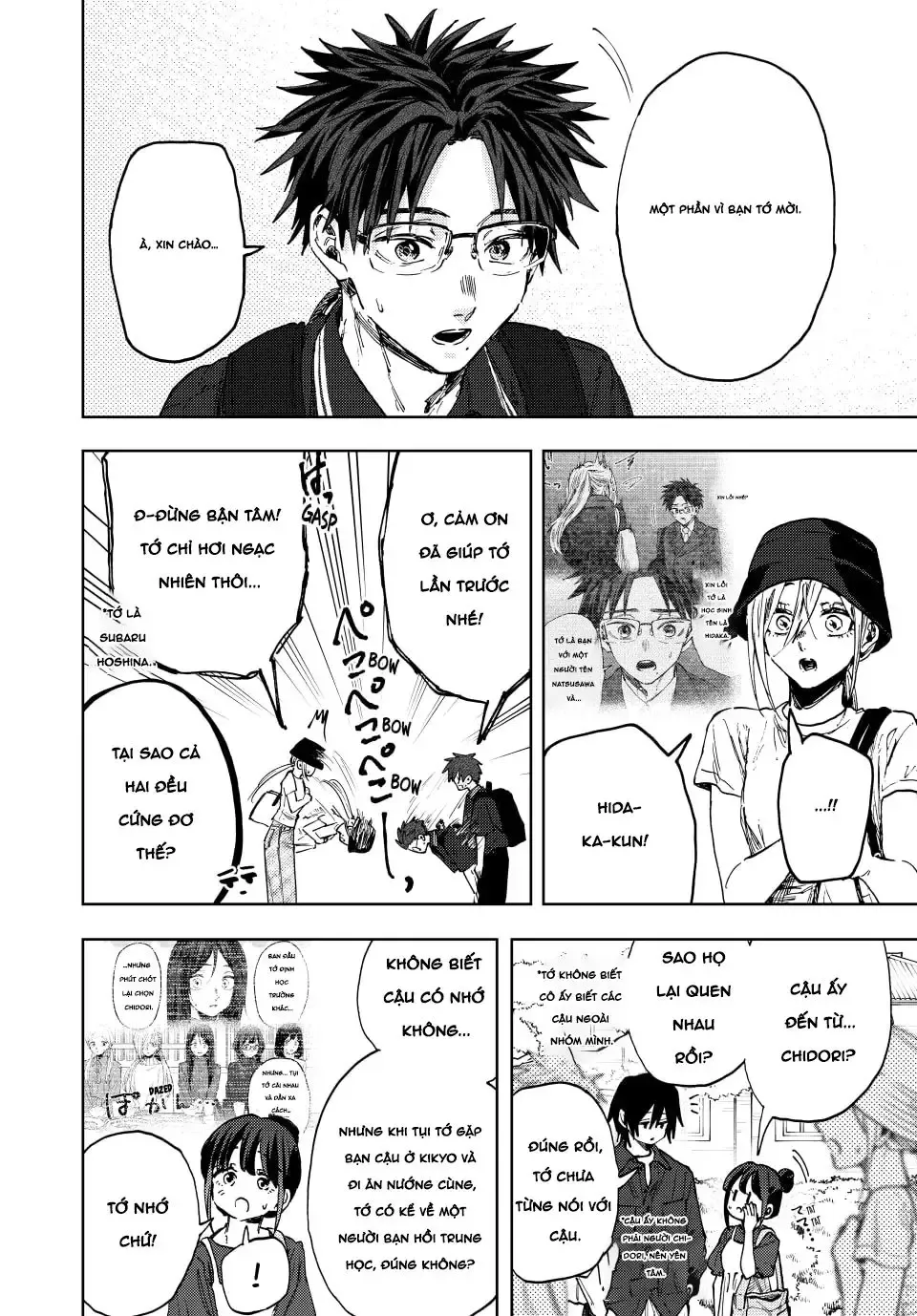 Kaoru Hana wa Rin to Saku Chapter 151 - 12