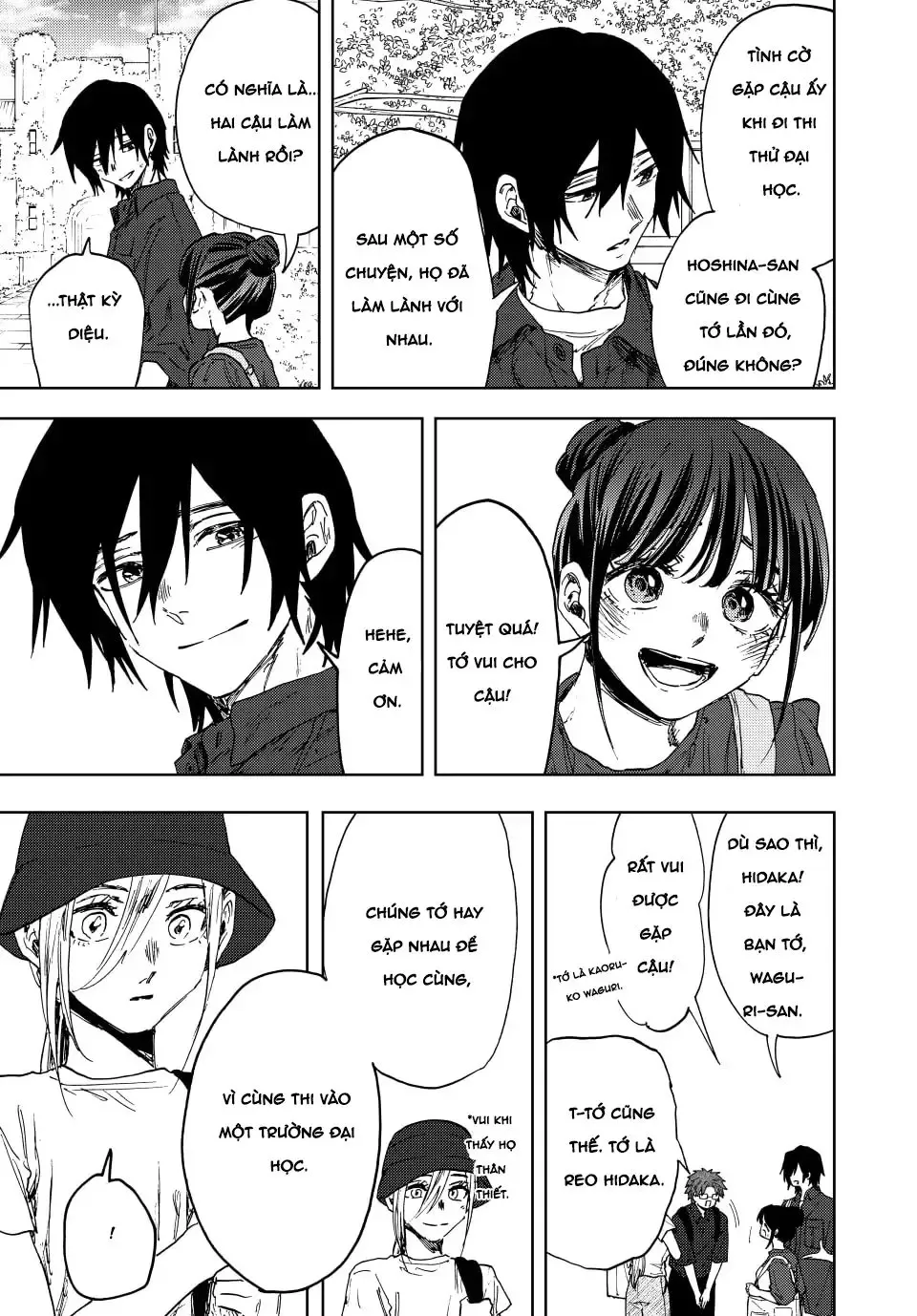 Kaoru Hana wa Rin to Saku Chapter 151 - 13