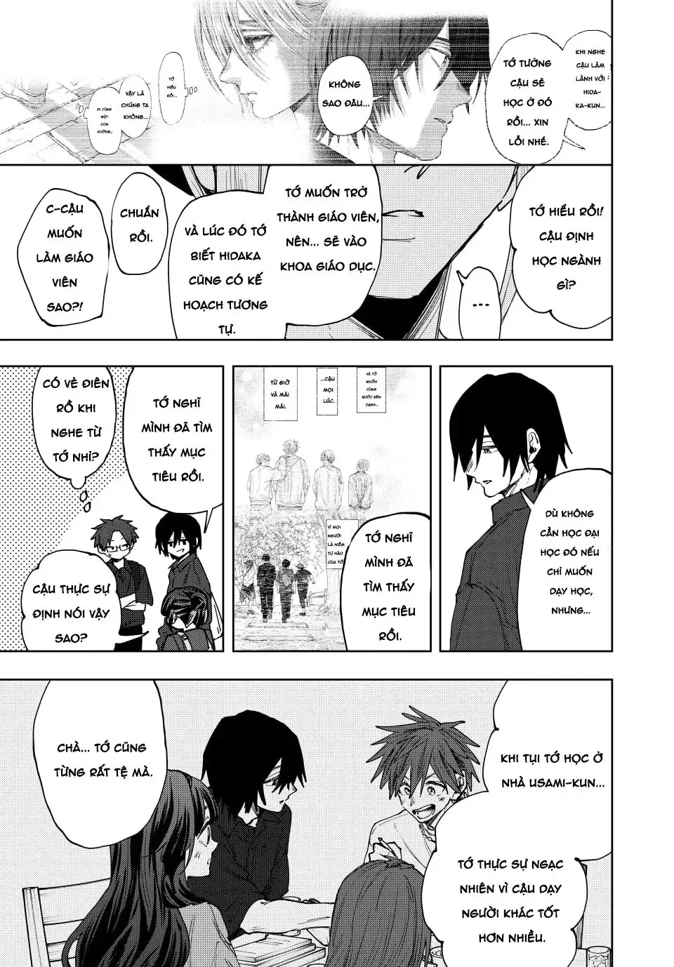 Kaoru Hana wa Rin to Saku Chapter 151 - 15