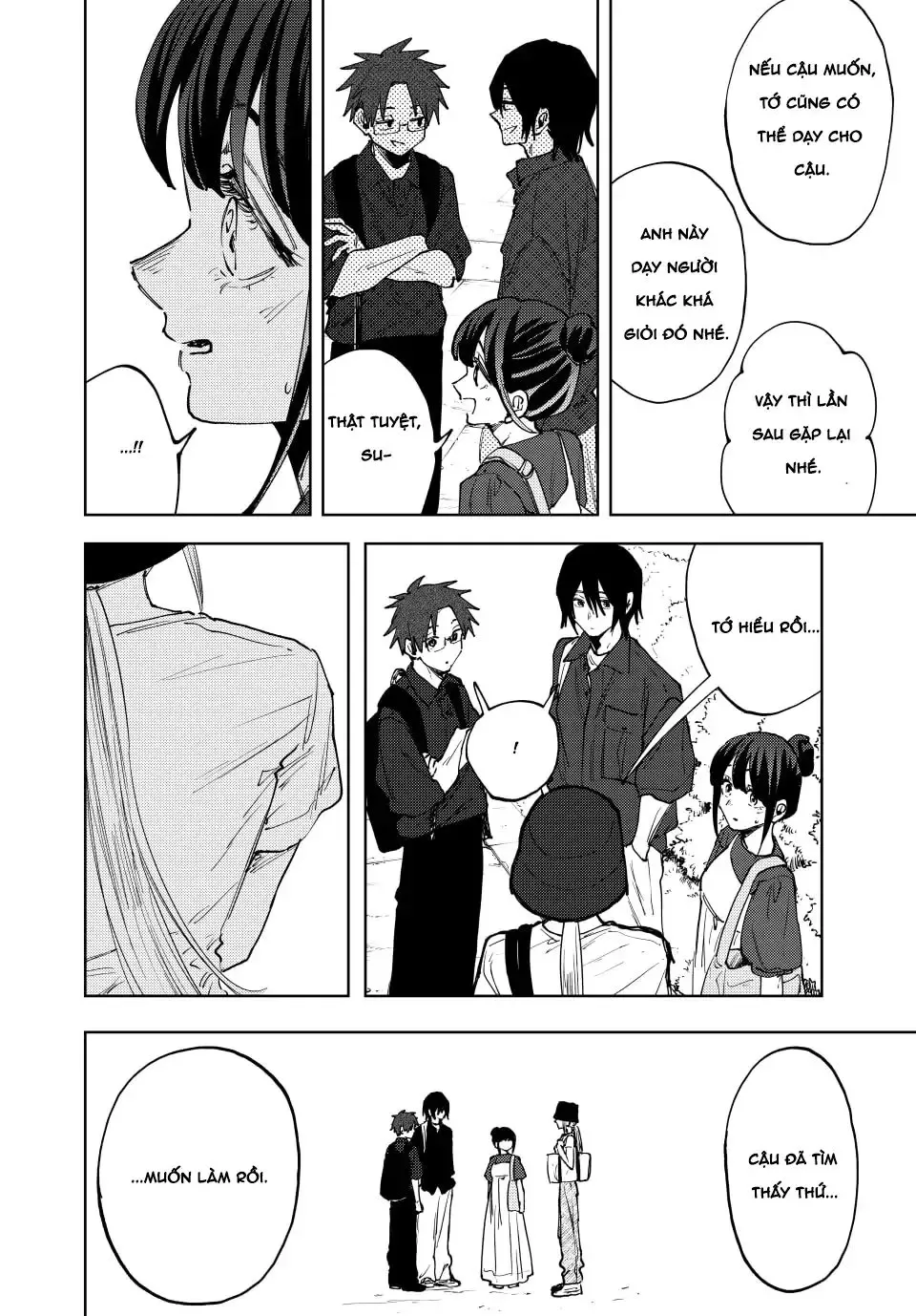 Kaoru Hana wa Rin to Saku Chapter 151 - 16