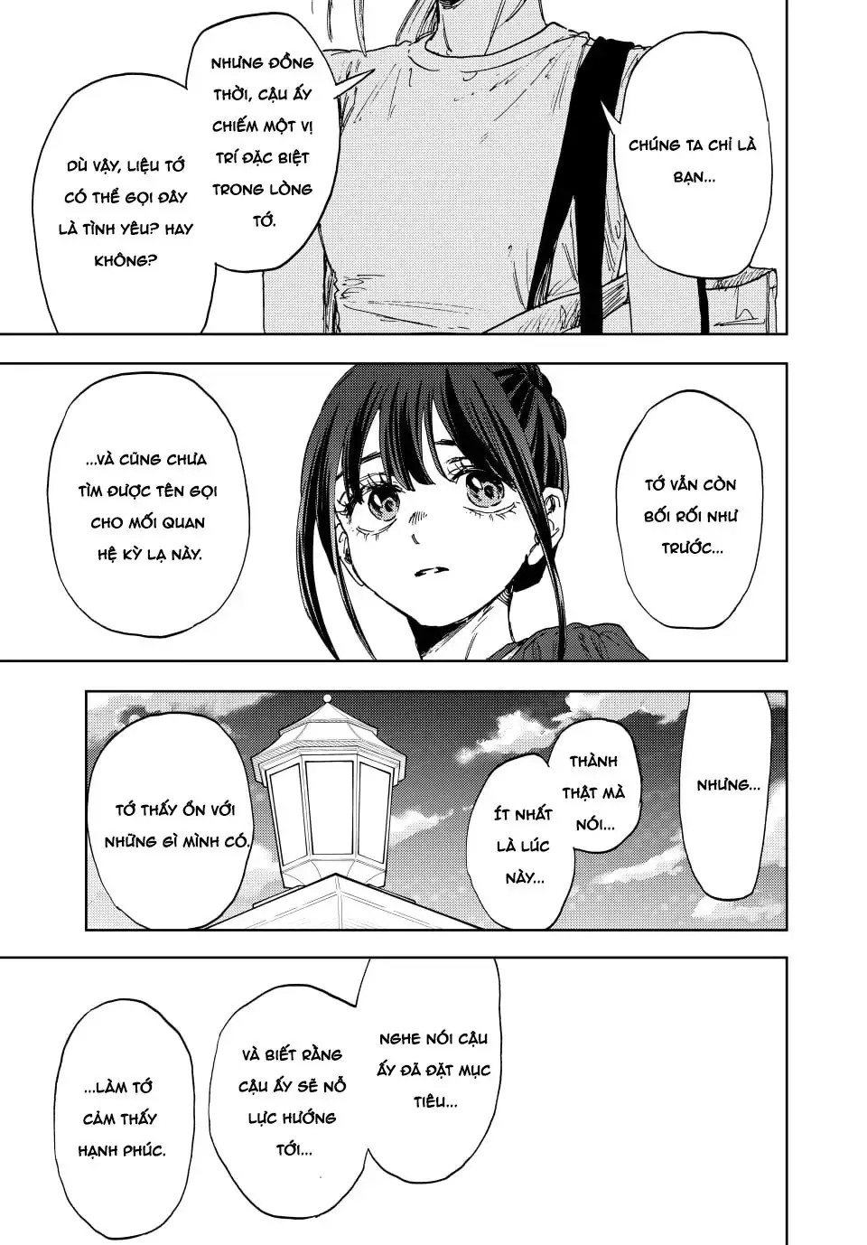 Kaoru Hana wa Rin to Saku Chapter 151 - 19