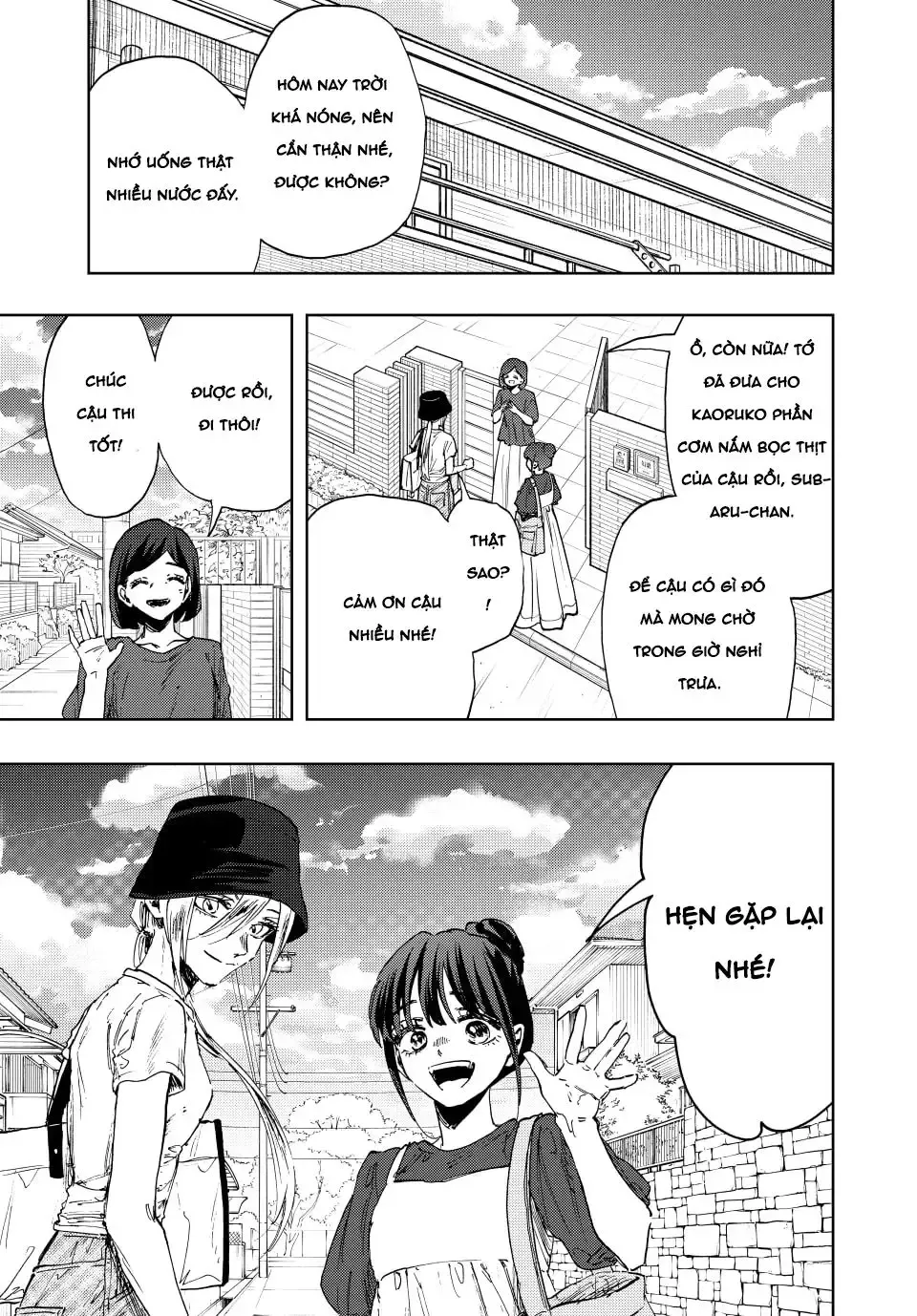 Kaoru Hana wa Rin to Saku Chapter 151 - 3
