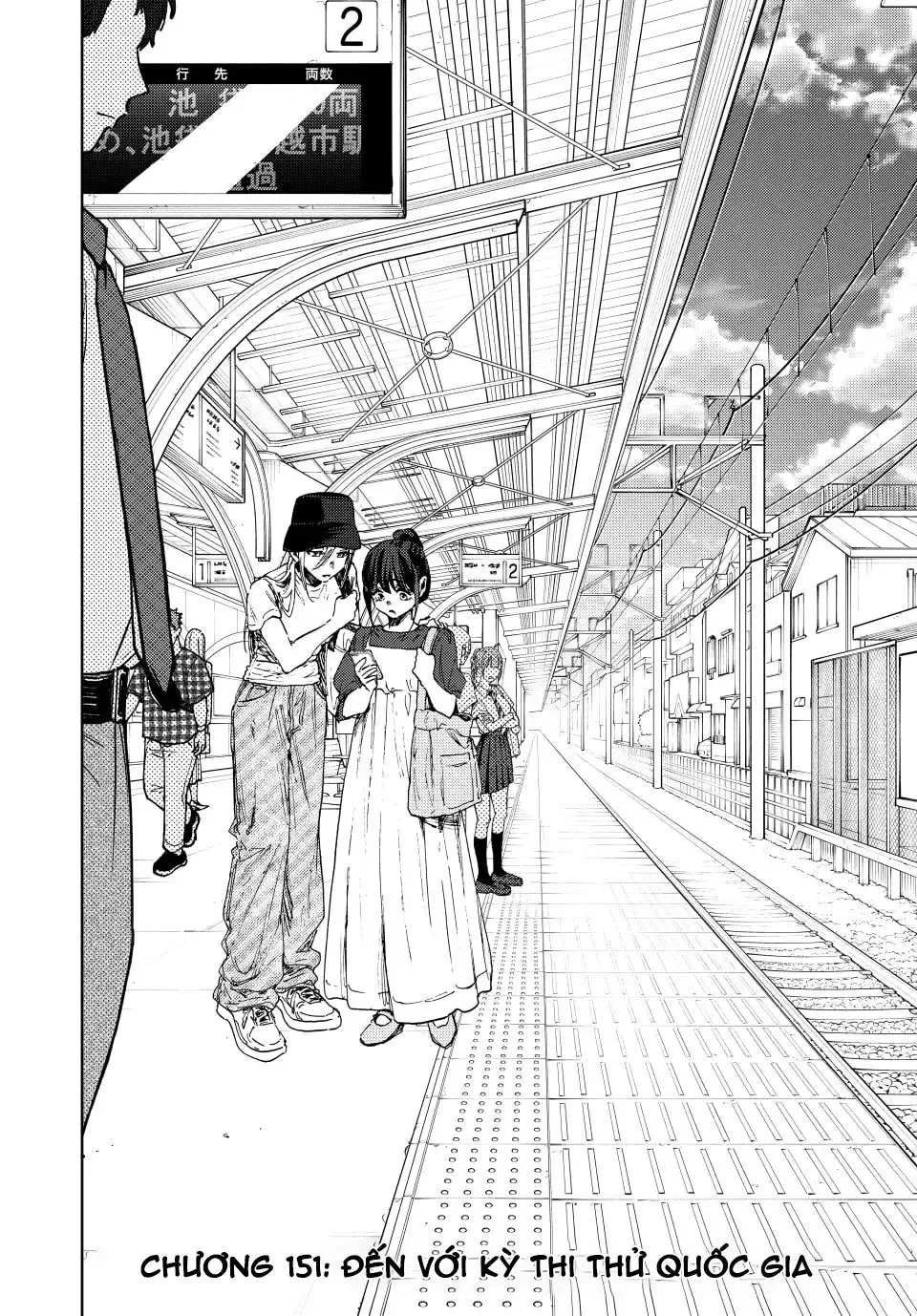 Kaoru Hana wa Rin to Saku Chapter 151 - 4