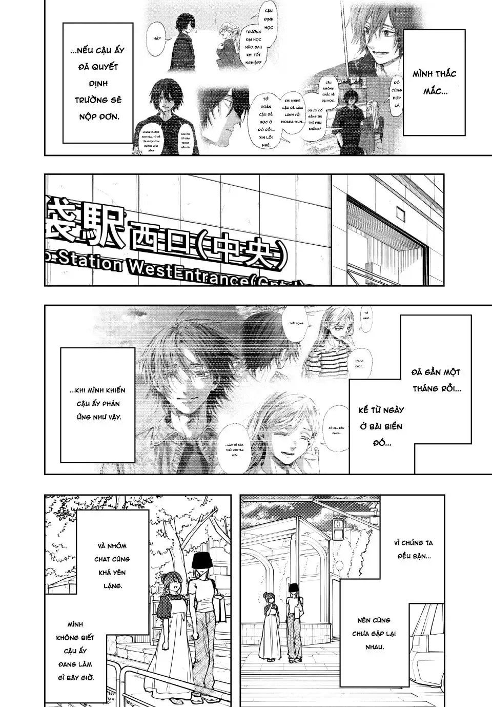 Kaoru Hana wa Rin to Saku Chapter 151 - 8