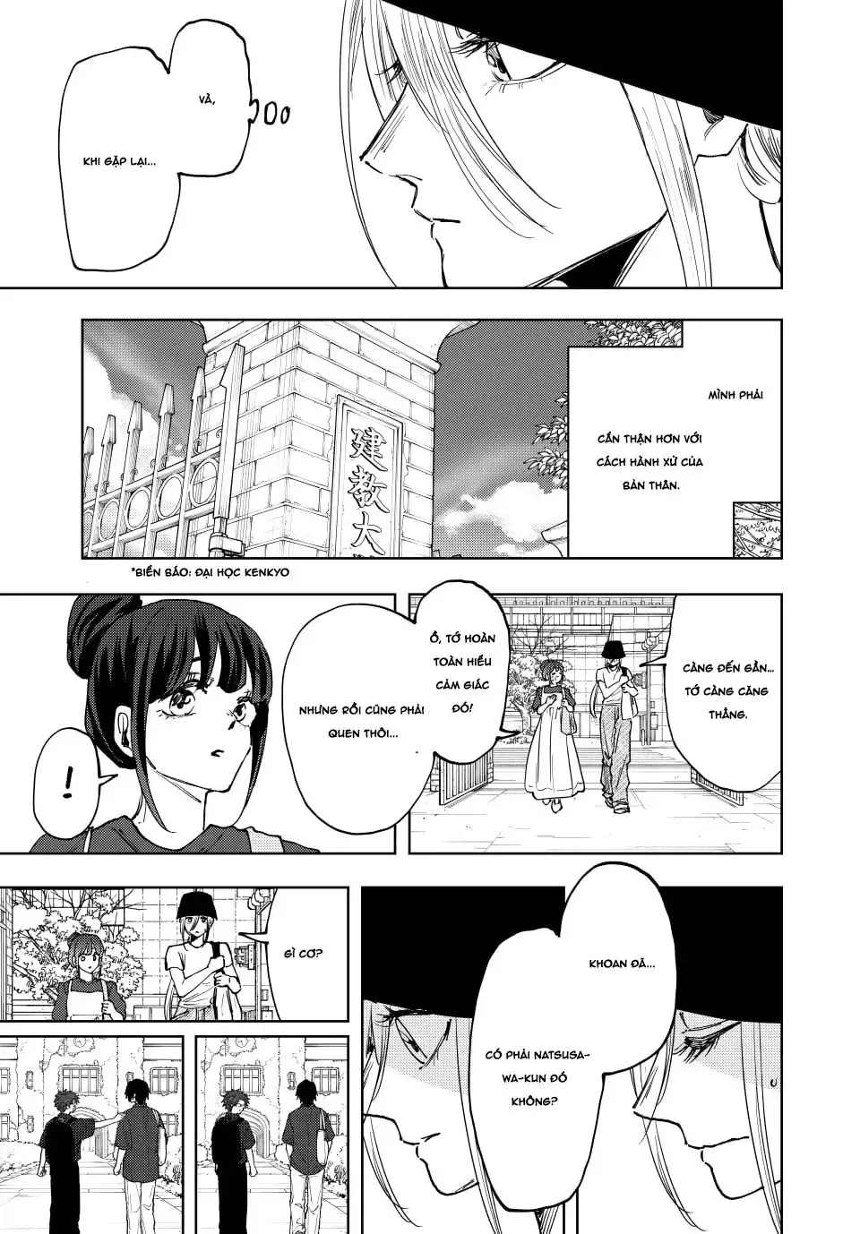 Kaoru Hana wa Rin to Saku Chapter 151 - 9