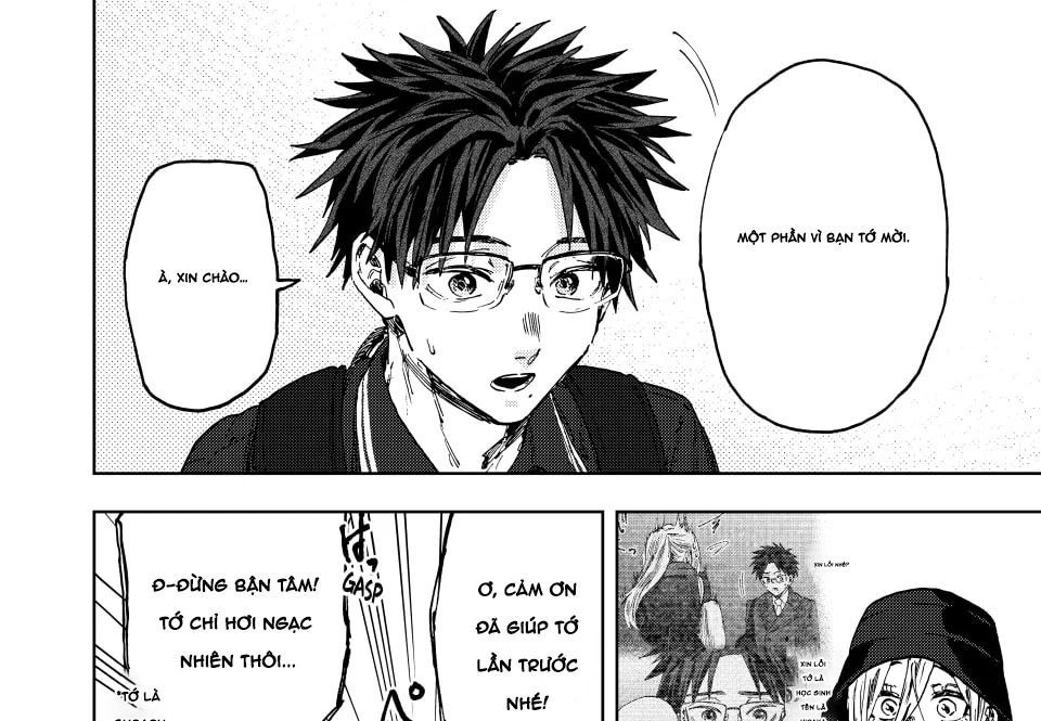 Kaoru Hana wa Rin to Saku Chapter 152 - 21