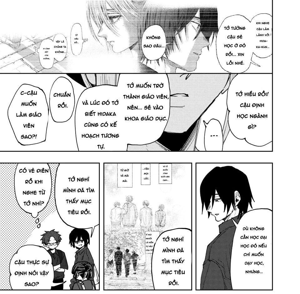 Kaoru Hana wa Rin to Saku Chapter 152 - 27
