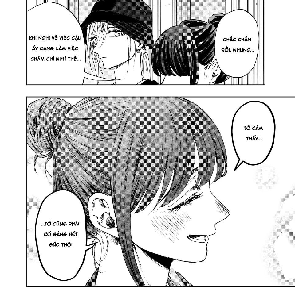 Kaoru Hana wa Rin to Saku Chapter 152 - 8