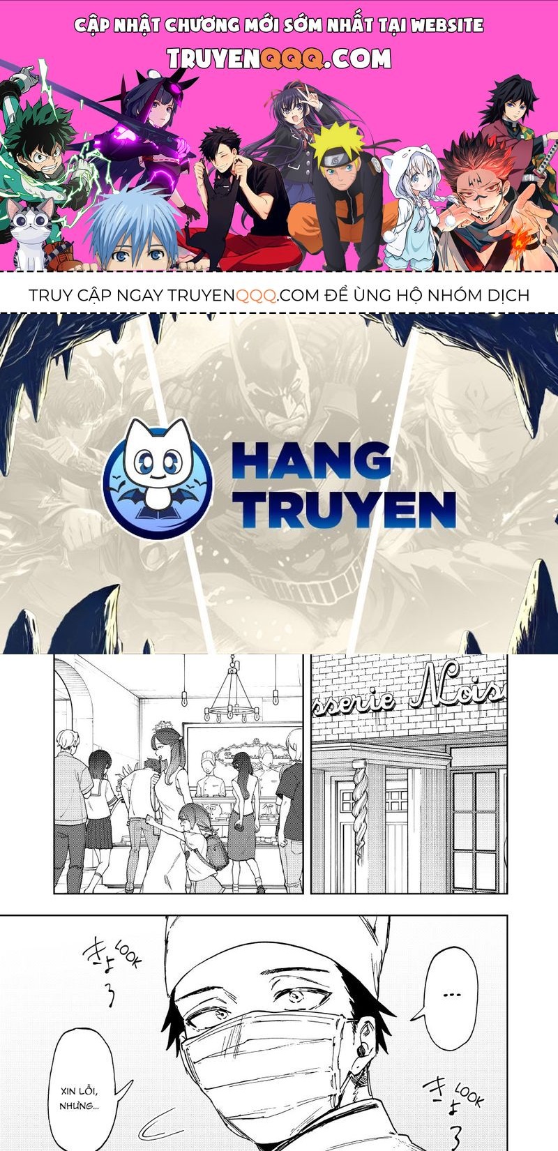 Kaoru Hana wa Rin to Saku Chapter 153 - 1
