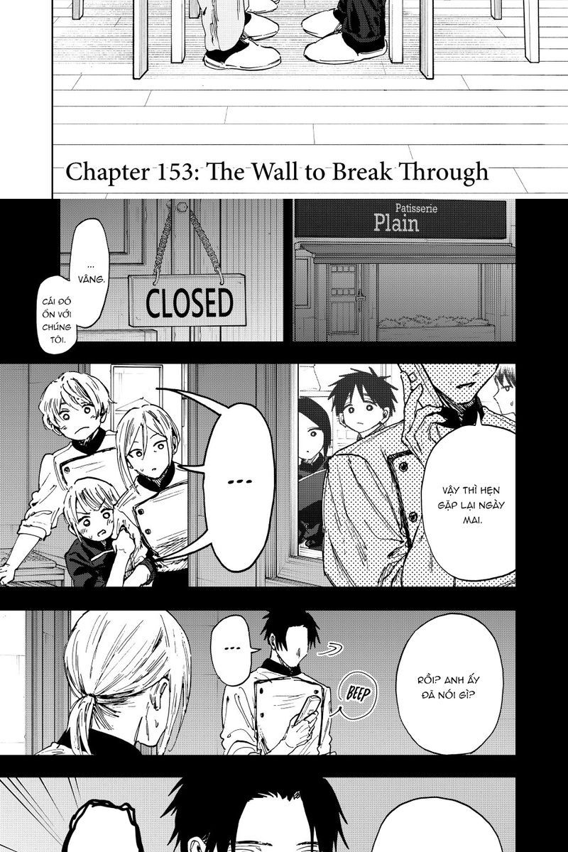Kaoru Hana wa Rin to Saku Chapter 153 - 5