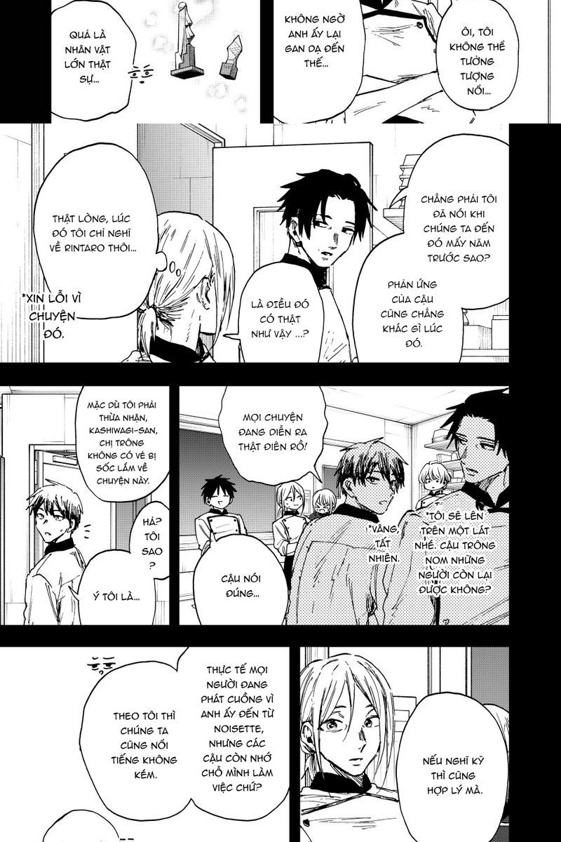 Kaoru Hana wa Rin to Saku Chapter 153 - 7