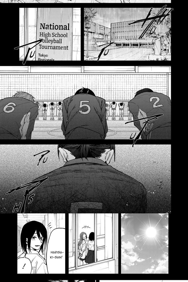 Kaoru Hana wa Rin to Saku Chapter 154 - 15