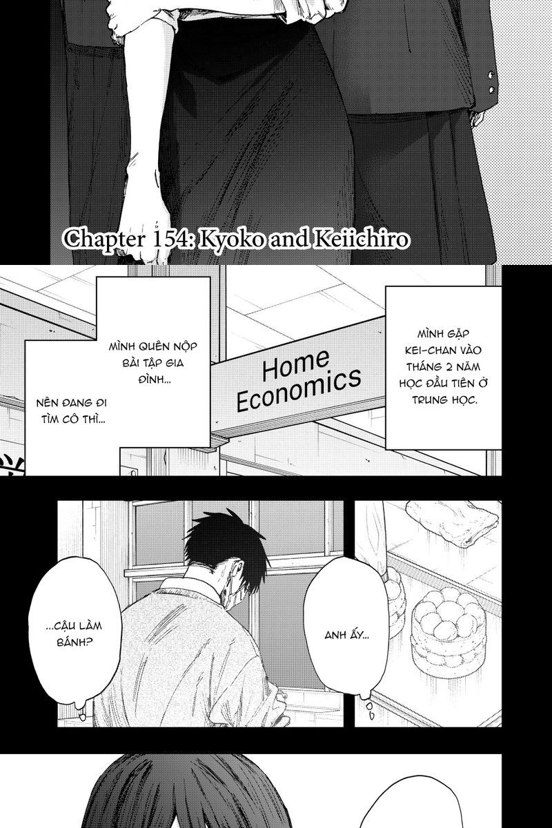 Kaoru Hana wa Rin to Saku Chapter 154 - 3