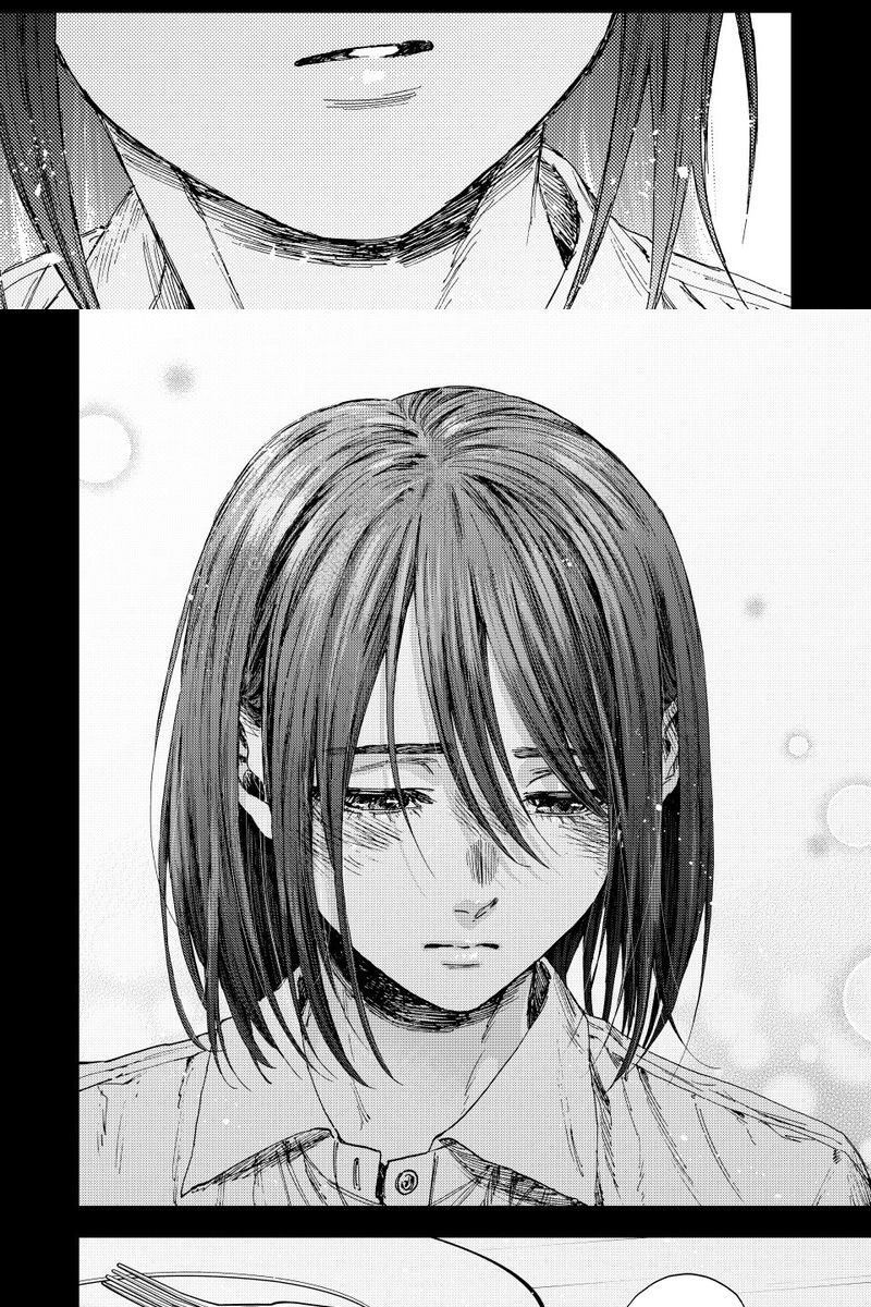 Kaoru Hana wa Rin to Saku Chapter 154 - 27
