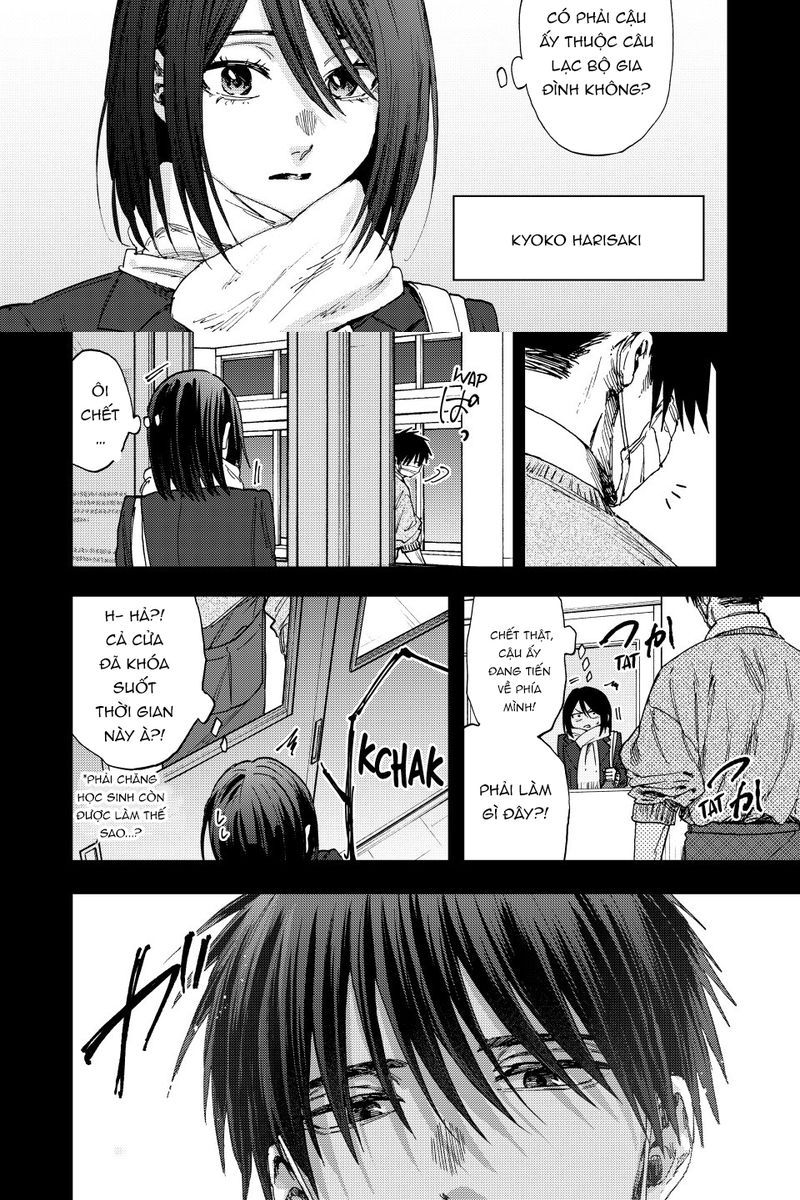 Kaoru Hana wa Rin to Saku Chapter 154 - 4